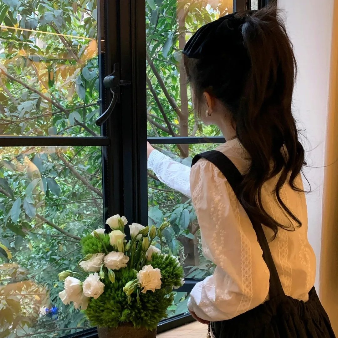 惩戒