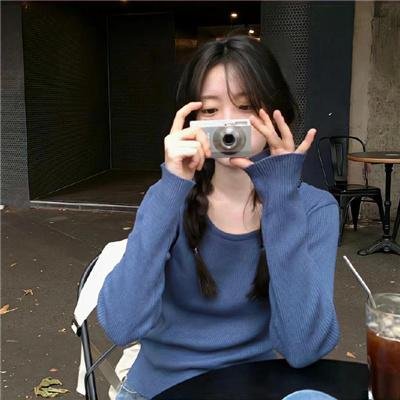 爱之尽